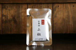 武蔵坊山椒（50g）