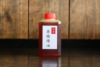 武蔵坊辣油（150ml）