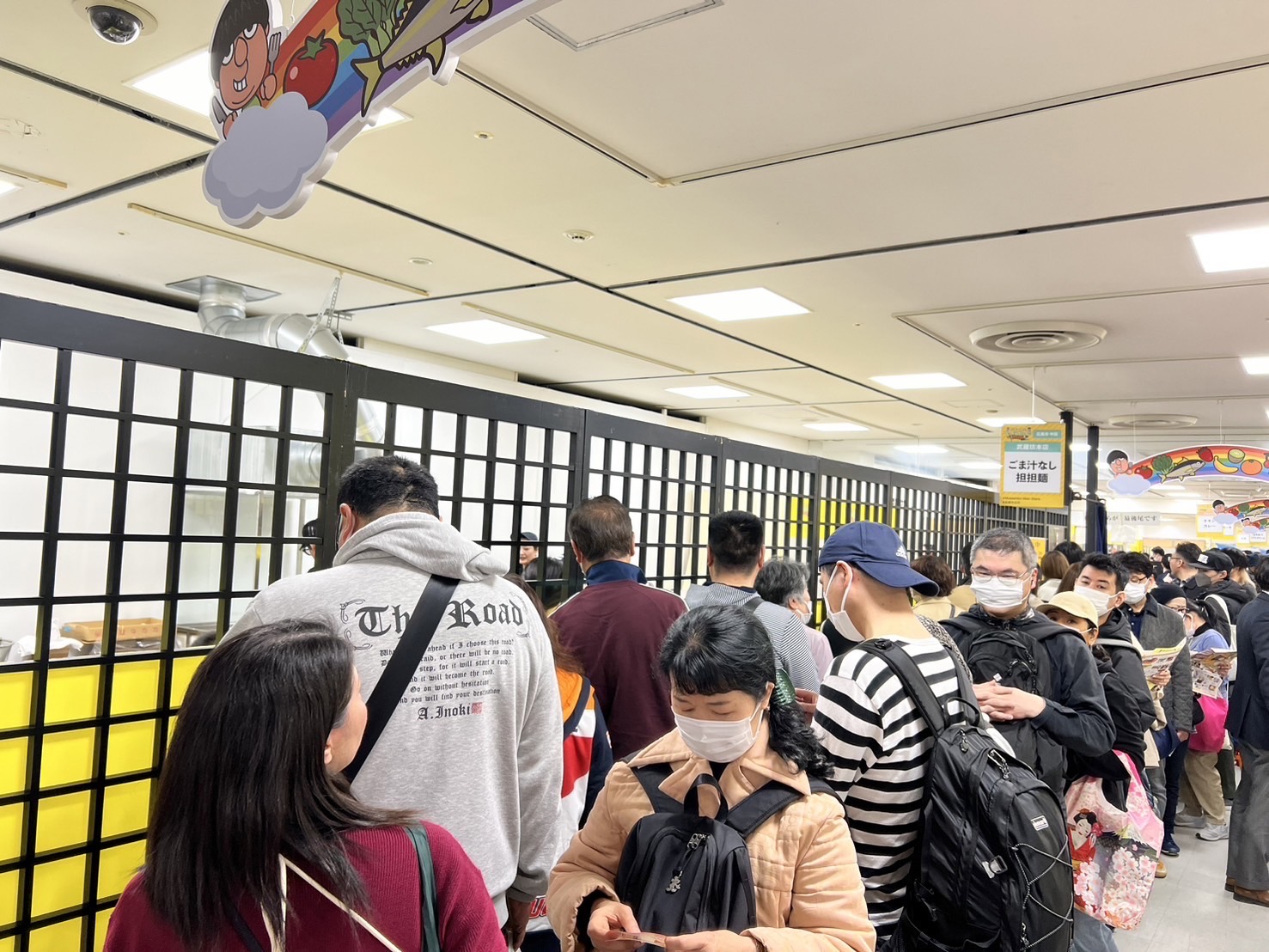 せっかくグルメ博覧会 in新宿高島屋